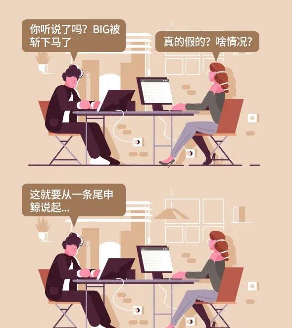 微信截圖_20200515172410.jpg